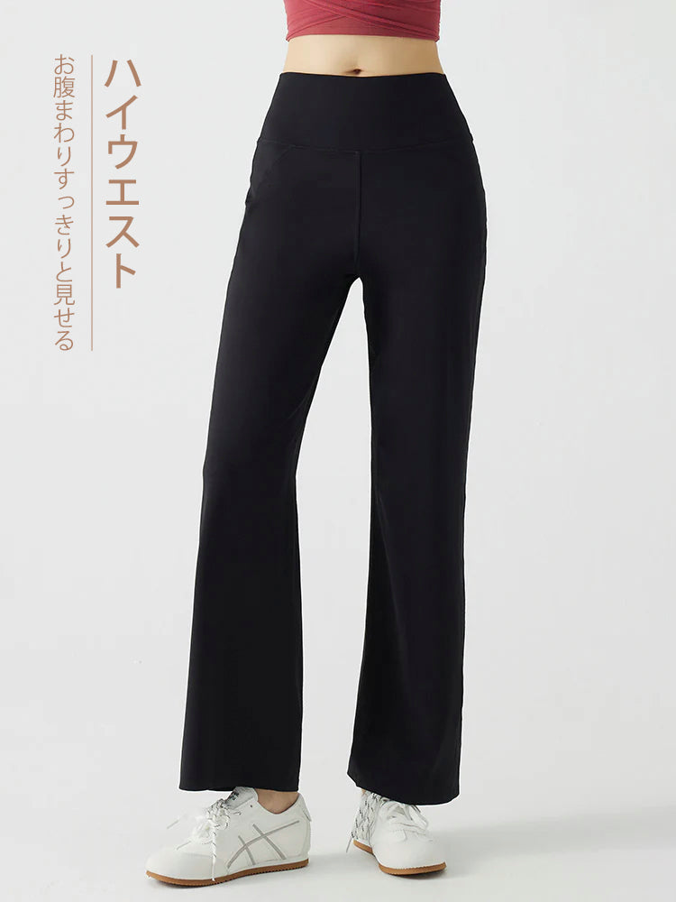 ゆったりシルエットのハイウエストレギンス