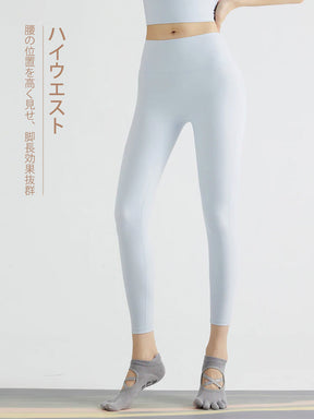 美尻効果を叶えるハイウエストレギンス