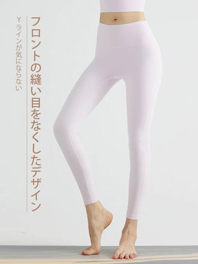 美尻効果を叶えるハイウエストレギンス