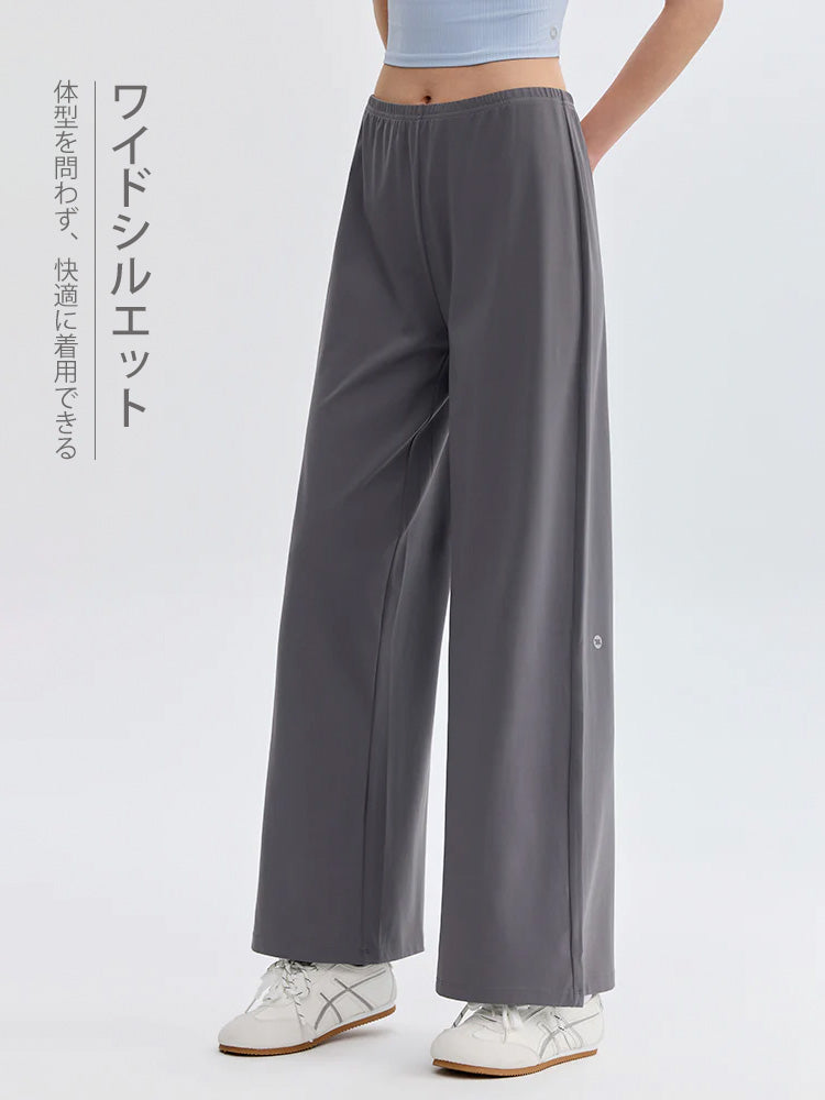 ソフトタッチ 体型カバー カジュアル ワイドパンツ スポーツウェア