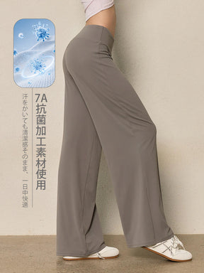 7A抗菌素材のストレートワイドパンツ