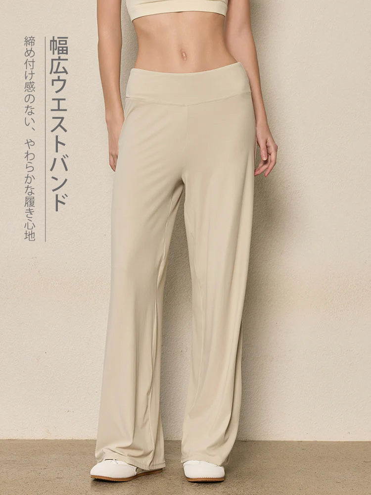 7A抗菌素材のストレートワイドパンツ