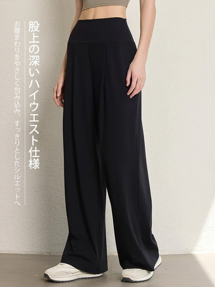 ハイウエスト ストレート ワイドパンツ レディース ヨガウェア
