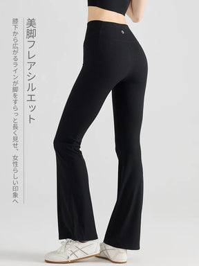YoRib™ リブ素材 スカート付き フレアレギンス ヨガパンツ