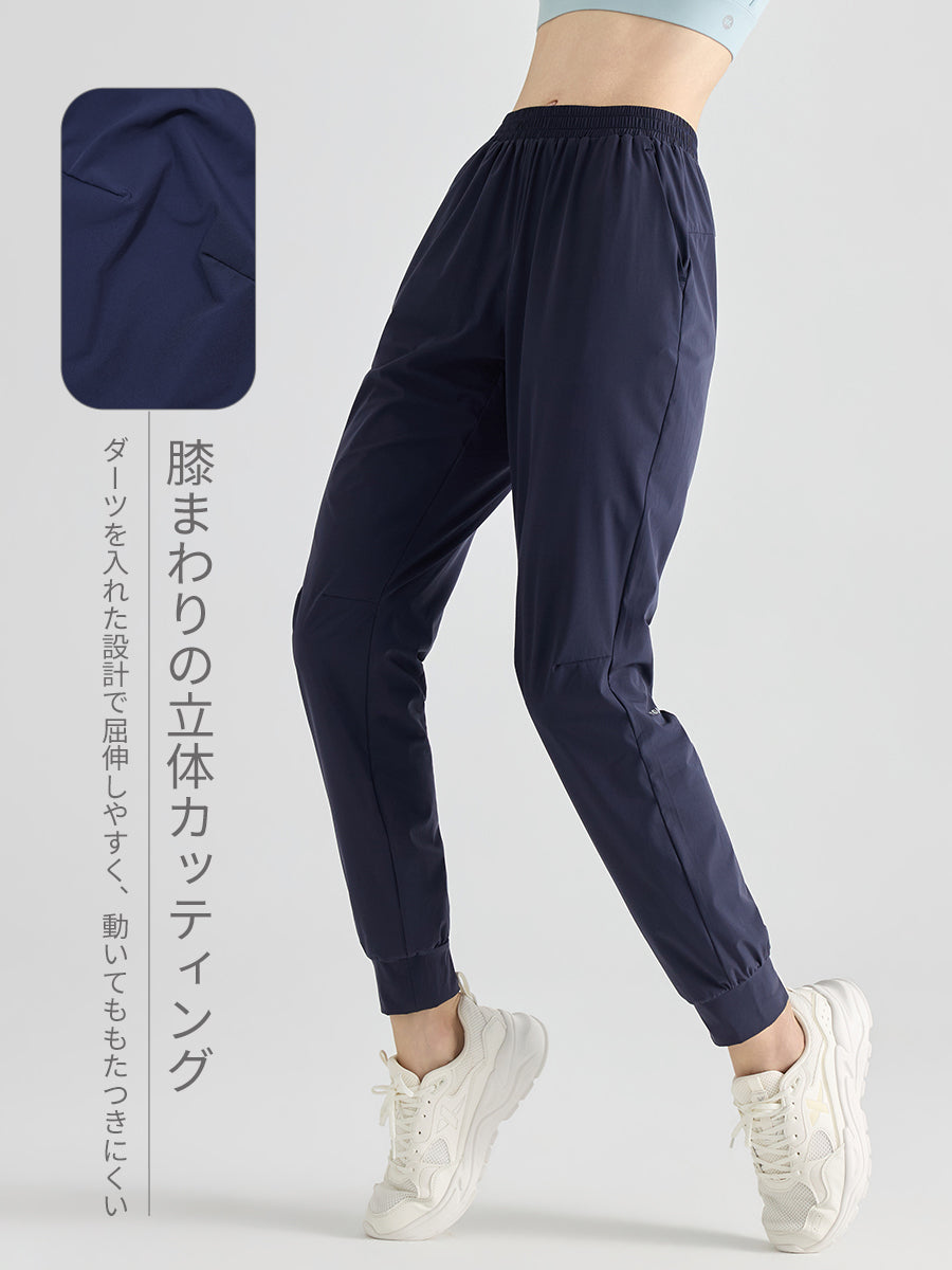 pocoさん専用 軽量 ストレッチ ランニング ジョガーパンツ