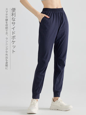 軽量 ストレッチ ランニング ジョガーパンツ レディース