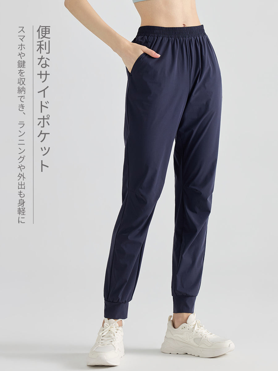 軽量 ストレッチ ランニング ジョガーパンツ レディース