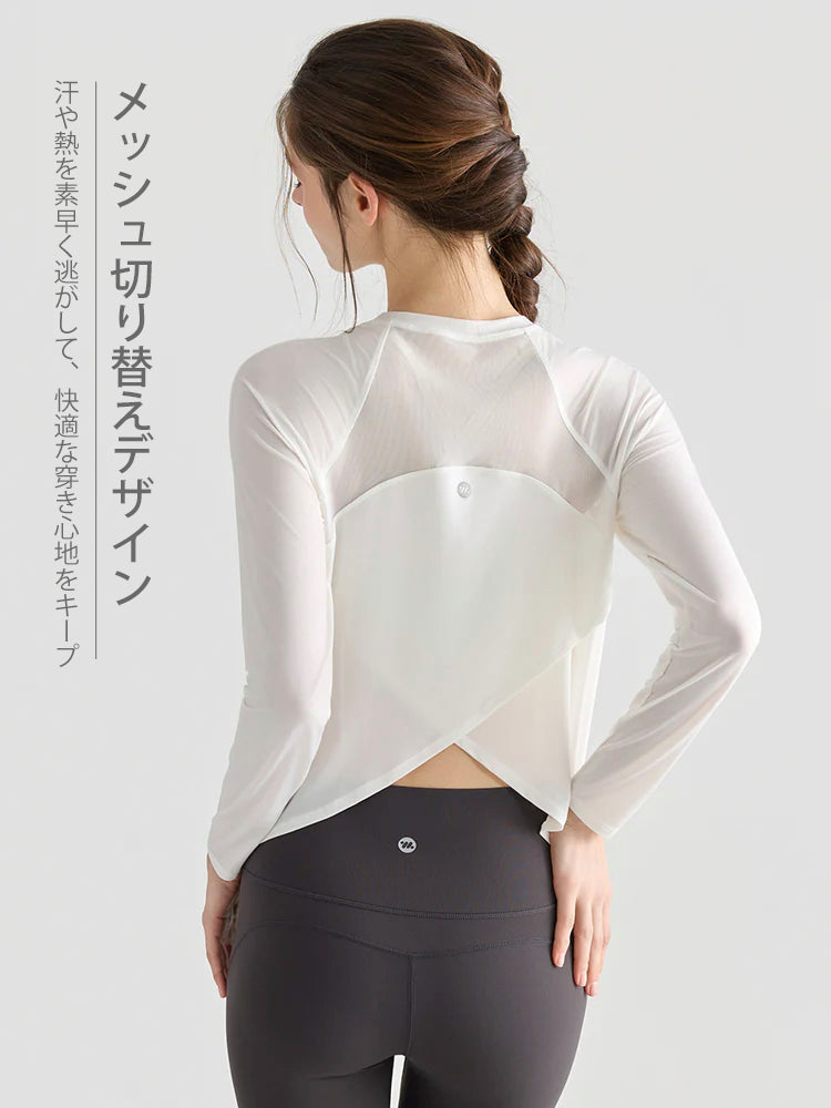 メッシュ切り替え 長袖シャツ ヨガトップス