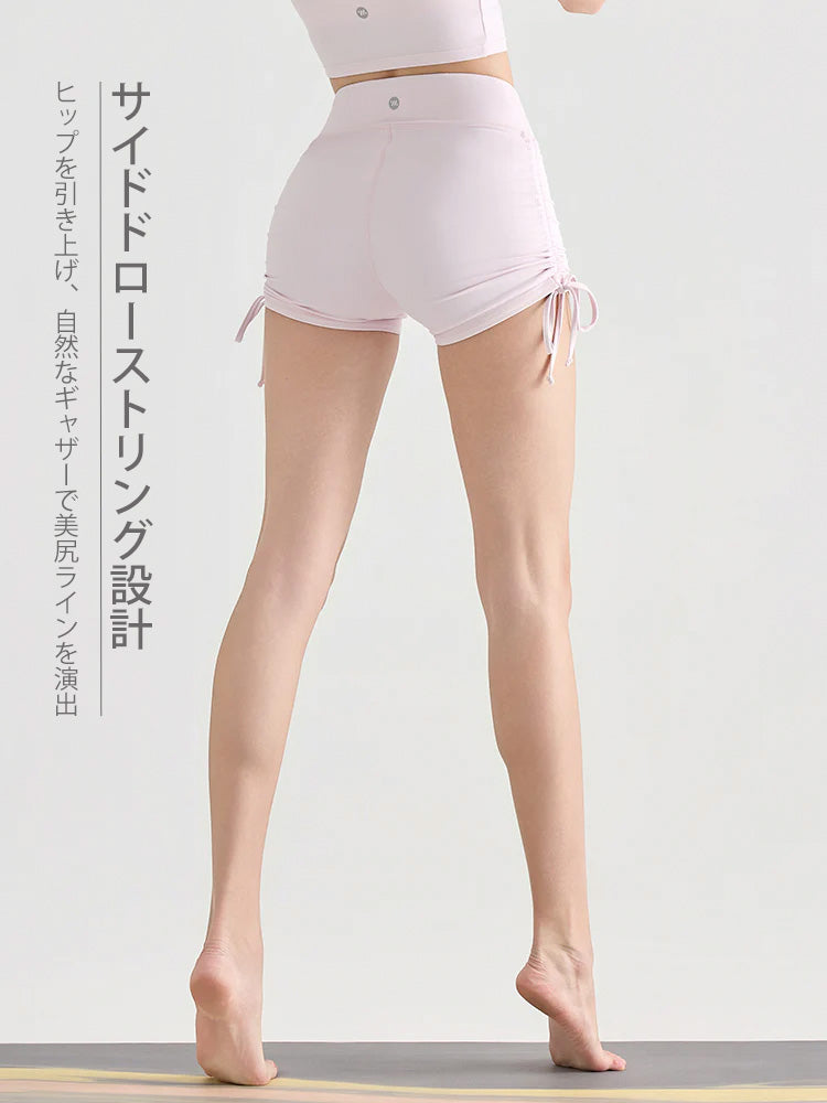 ヒップアップギャザー入りドローストリング付きヨガショートパンツ