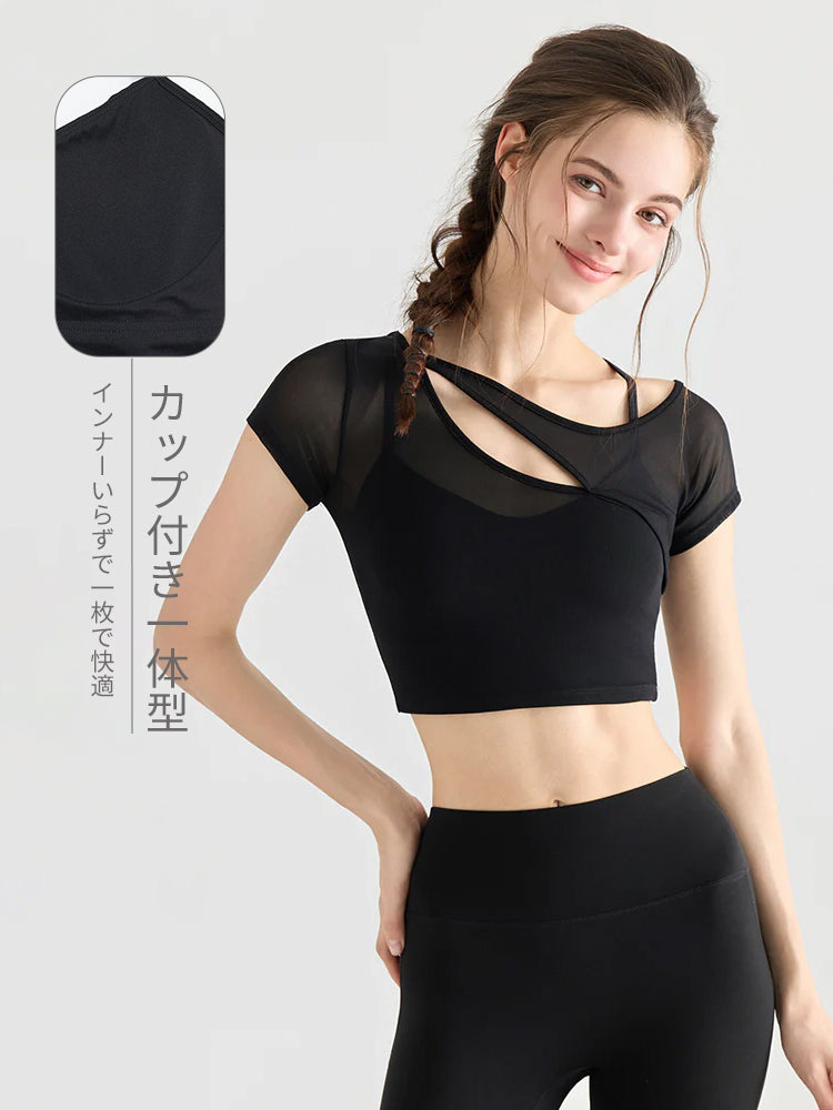 レイヤード メッシュ切り替え バックダブルクロス パッド付き半袖トップス