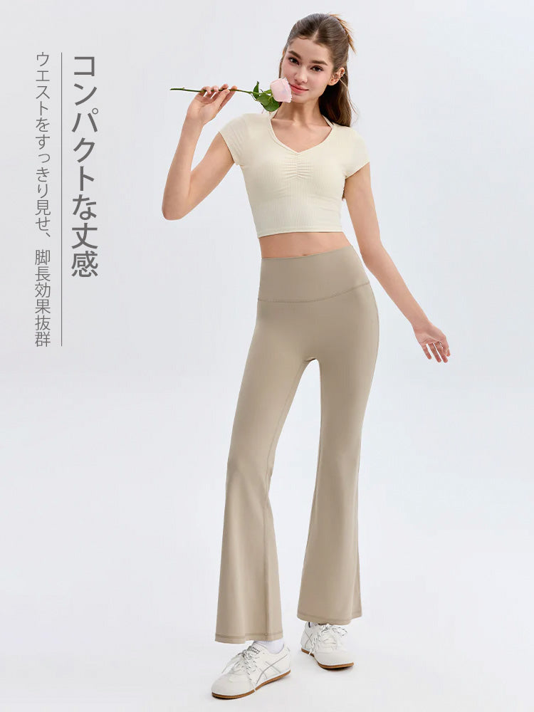 ソフトリブ スリムフィット パッド付き 半袖 ヨガトップス