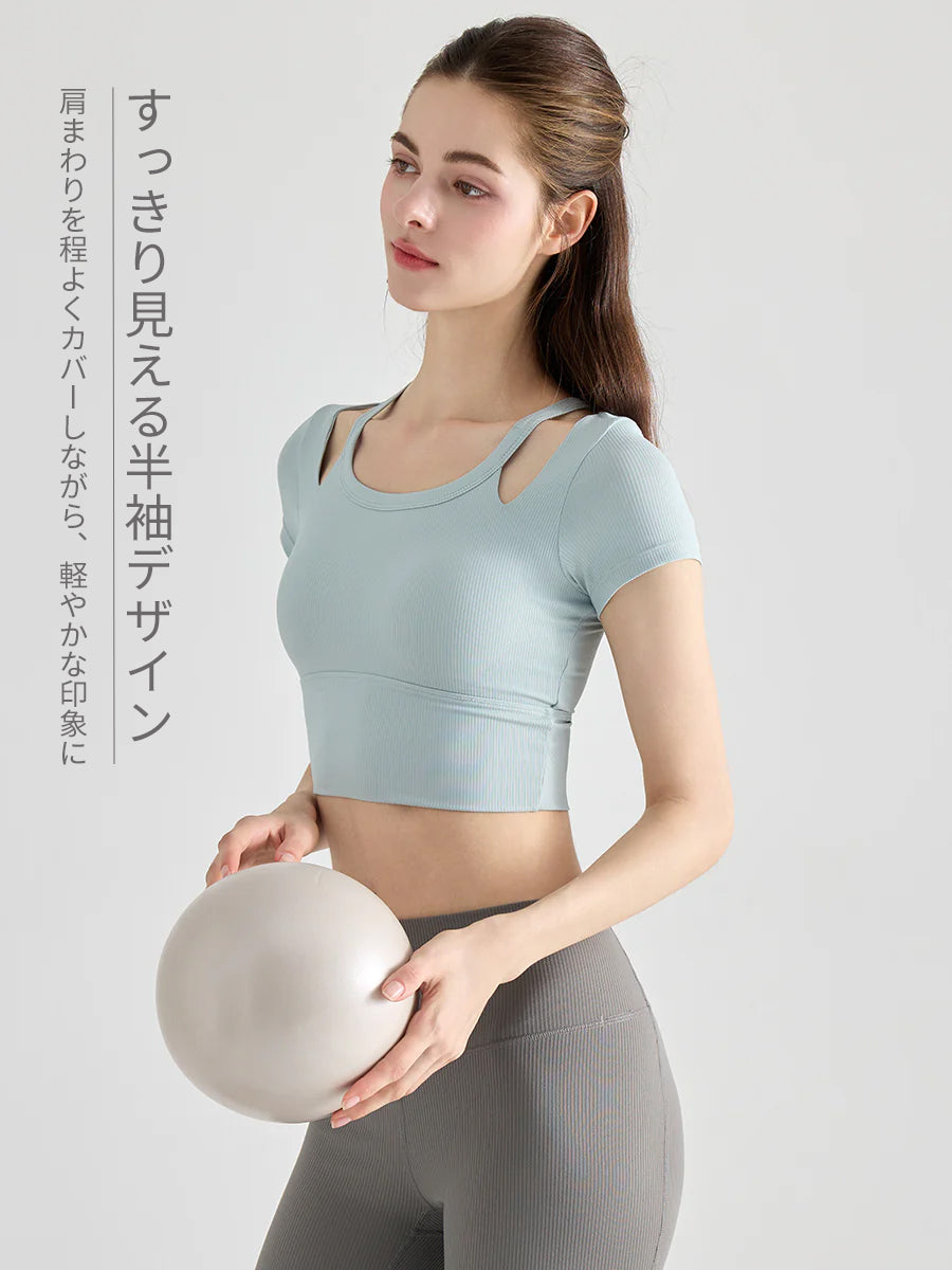 YoRib™ リブ素材 カップ付き 半袖ヨガトップス レイヤード風 ショート丈
