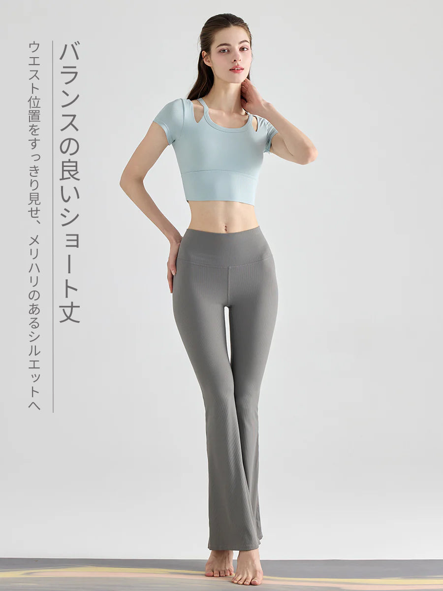 YoRib™ リブ素材 カップ付き 半袖ヨガトップス レイヤード風 ショート丈