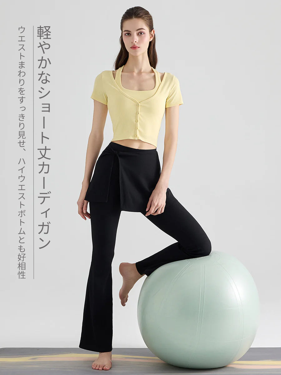 YoRib™ シリーズ カップ付き タンクトップ＆ショート丈半袖カーディガン 2点セット