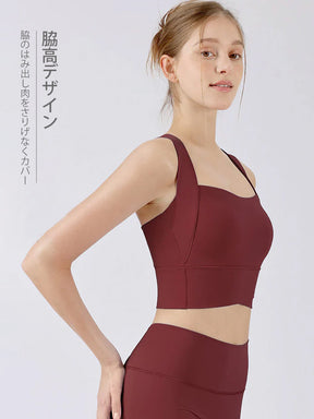 Yomoment ハイサポート スポーツブラ クロスバック 防振 揺れない 安定感 美背 