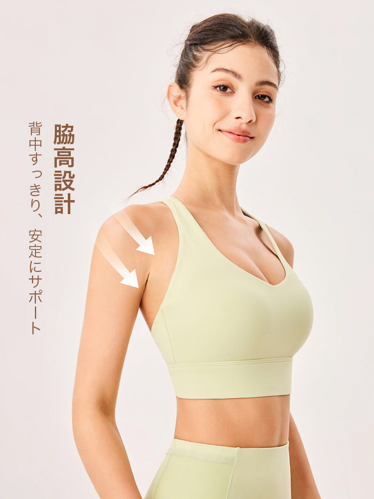 背中見せ バッククロス スポーツブラ ホック付き