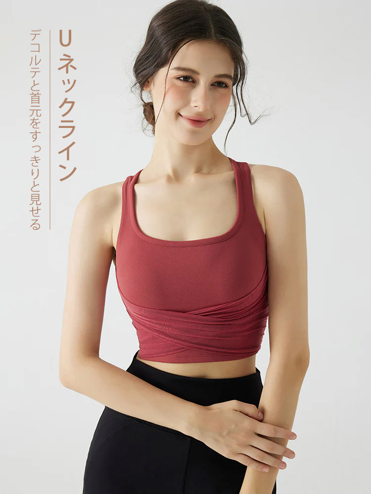 メッシュドレープのバックスタイルが特徴の2WAYパッド付きブラトップ