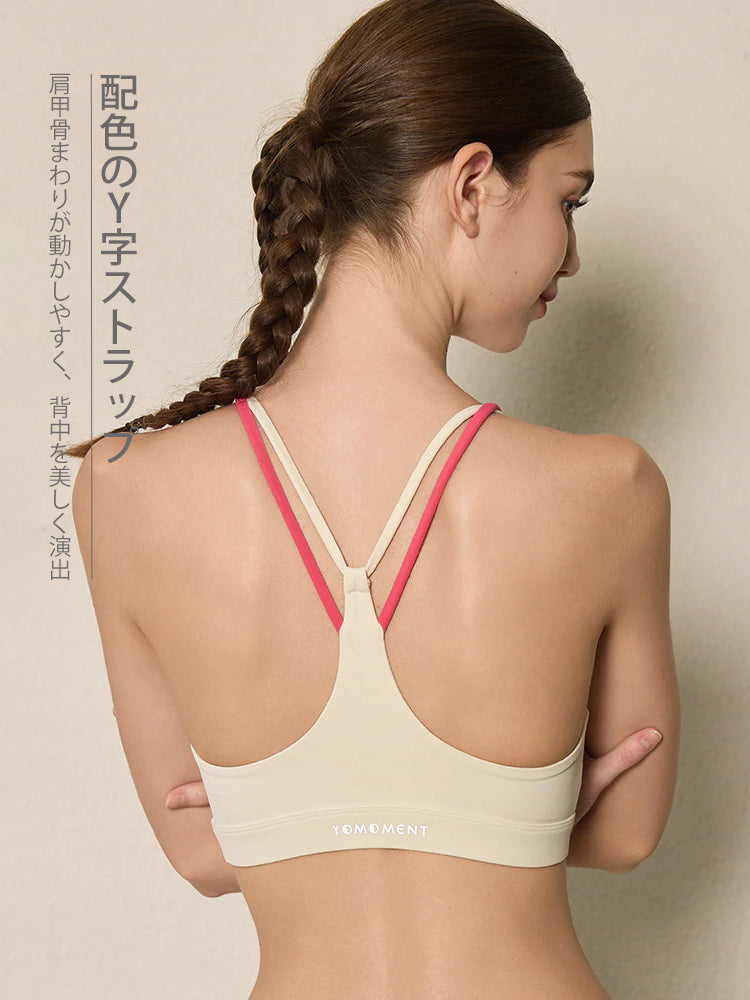 美背デザインのヨガブラトップ
