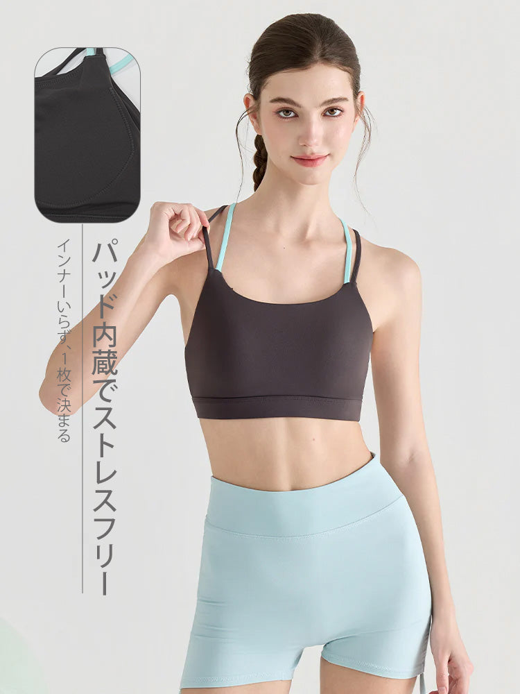 美背デザインのヨガブラトップ