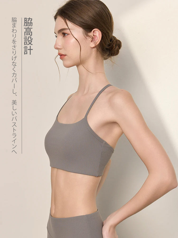 7A抗菌リブ素材の美背ブラトップ