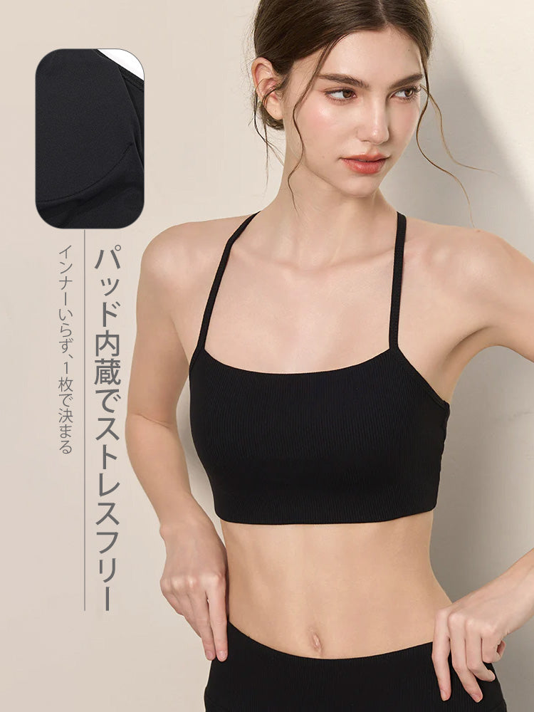 7A抗菌リブ素材の美背ブラトップ