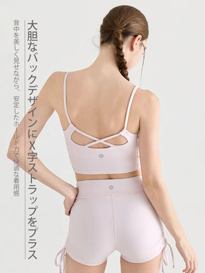 美背デザインのヨガブラトップ レディース フィットネスウェア