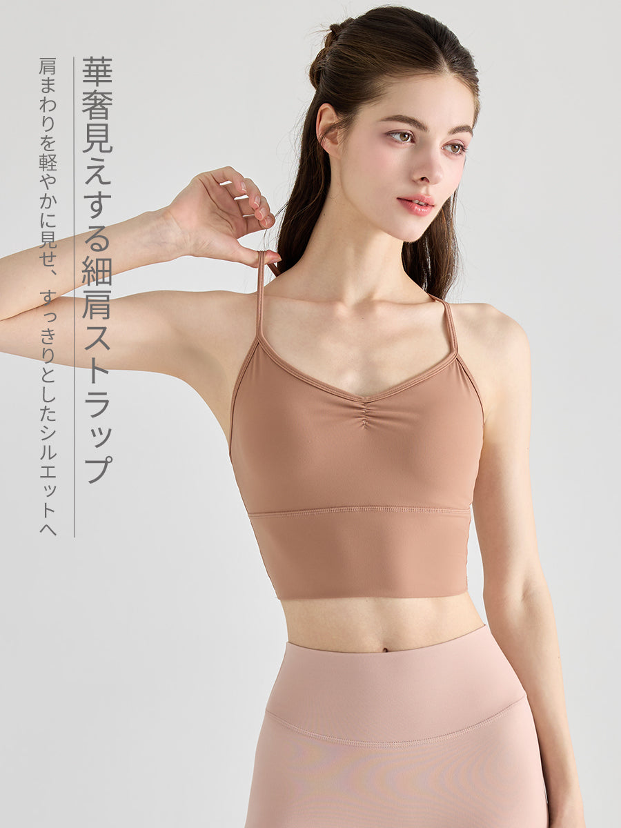 フロントギャザー 細ストラップ パッド付き ヨガスポーツブラ