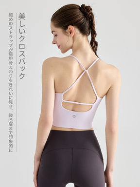 吸湿速乾素材を使用した美背クロスバックのカップ付きヨガキャミソール