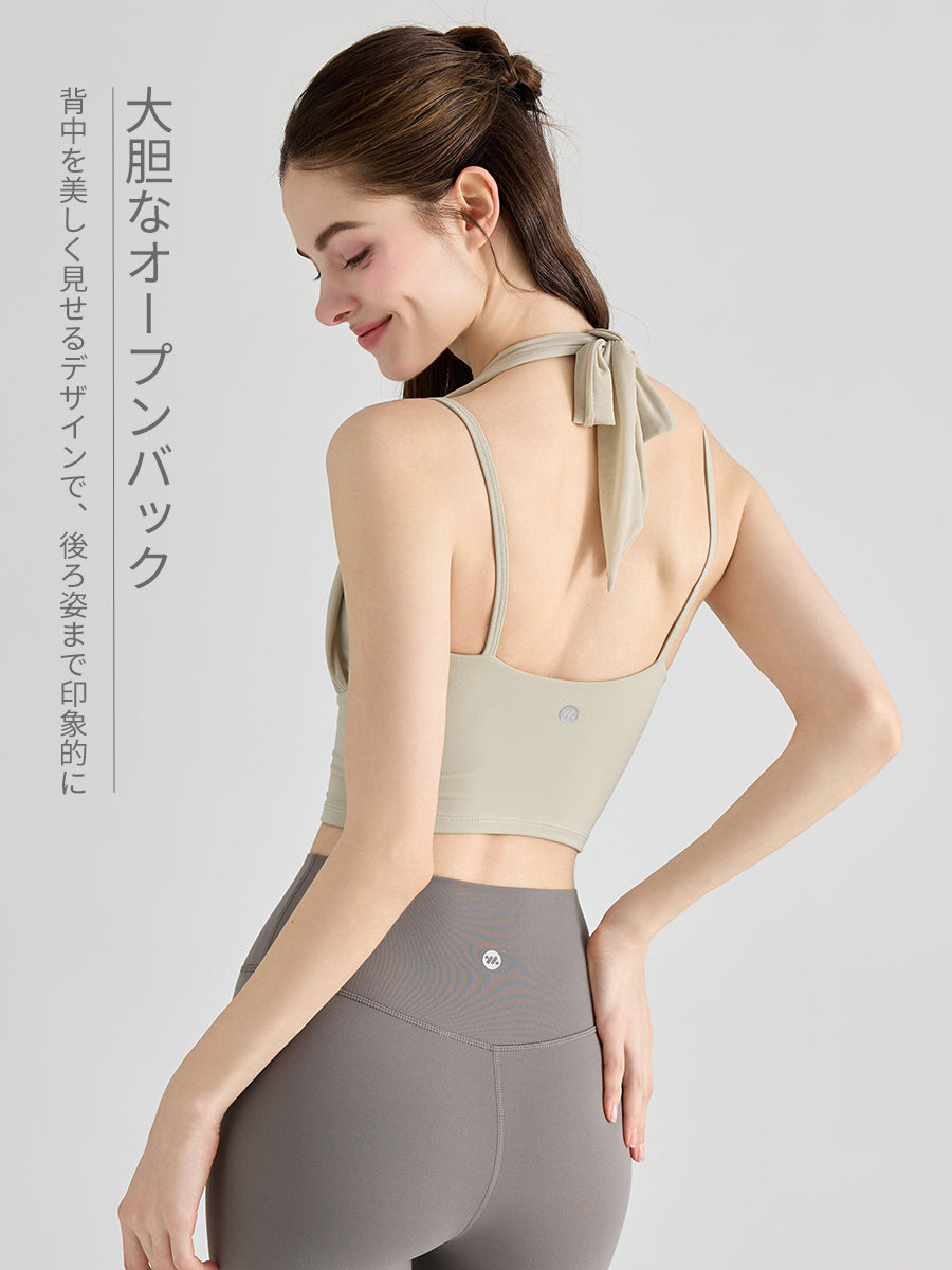 ホルターネック 美背 脇すっきり パッド付き レディース スポーツブラ