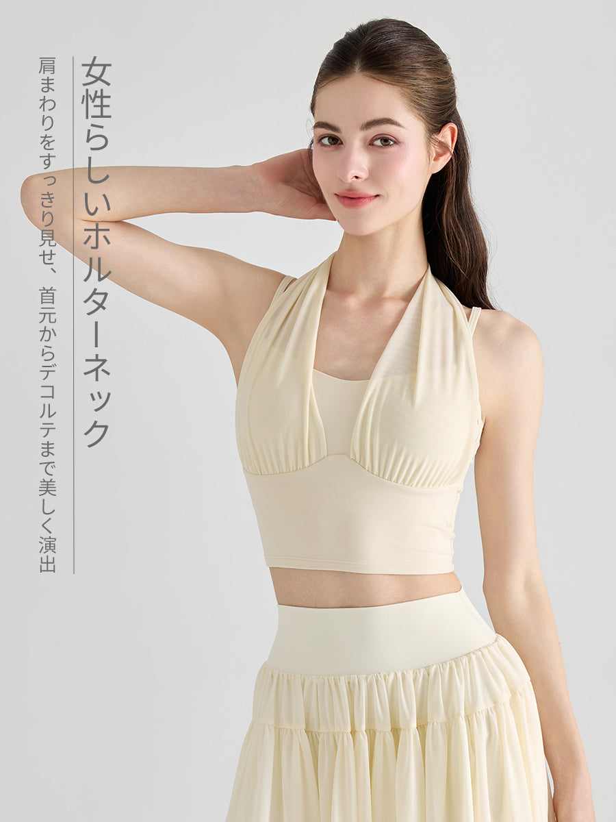 ホルターネック 美背 脇すっきり パッド付き レディース スポーツブラ