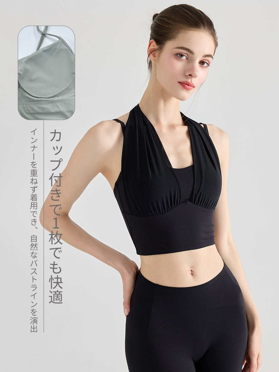 ホルターネック 美背 脇すっきり パッド付き レディース スポーツブラ