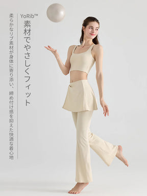 YoRib™ リブ素材 クロスバック カップ付きブラトップ