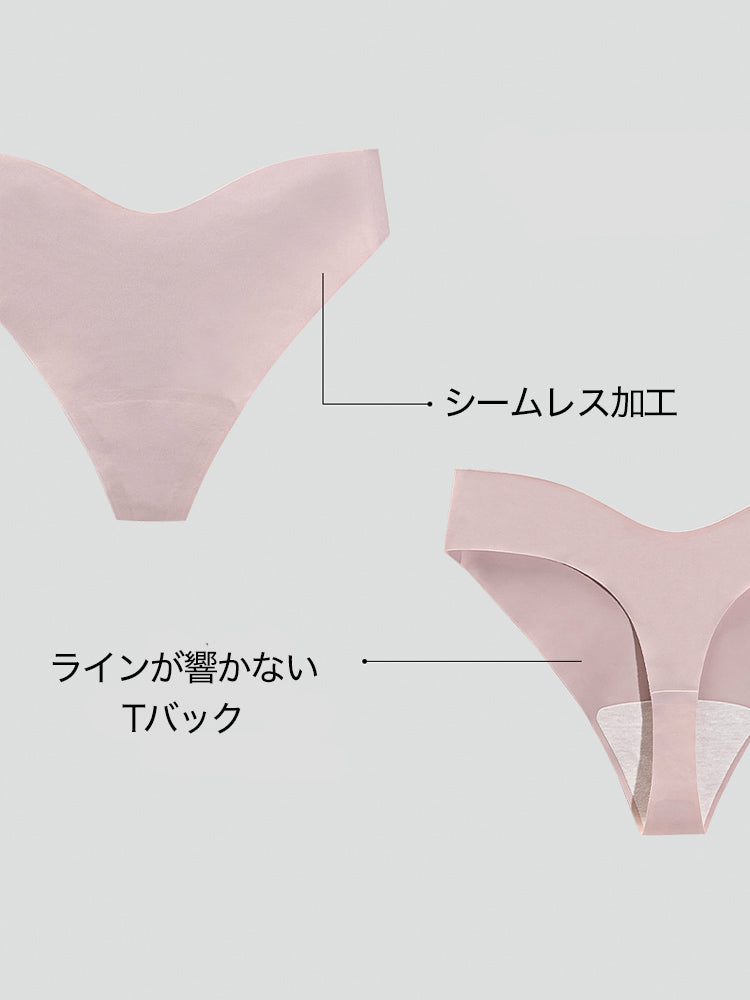 Yomoment Tバック タンガ ショーツ レディース シームレス 響きにくい ローライズ セクシー 
