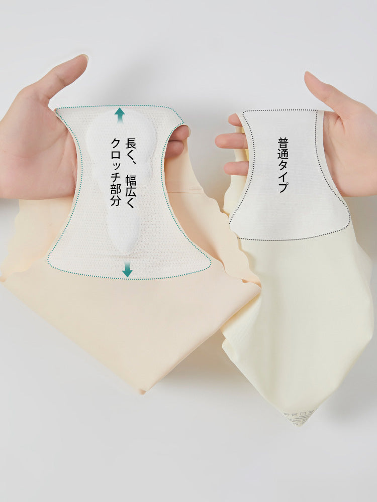 Yomoment シームレス ヨガショーツ 無縫製 ストレッチ インナー 無地 ストレスフリー