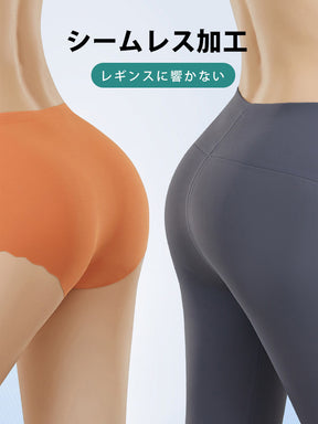 Yomoment シームレス ヨガショーツ 無縫製 ストレッチ インナー 無地 ストレスフリー