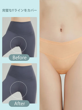 Yomoment 超薄手 ヨガタンガ Tバック 夏向け 極薄 ムレにくい 超軽量 無縫製