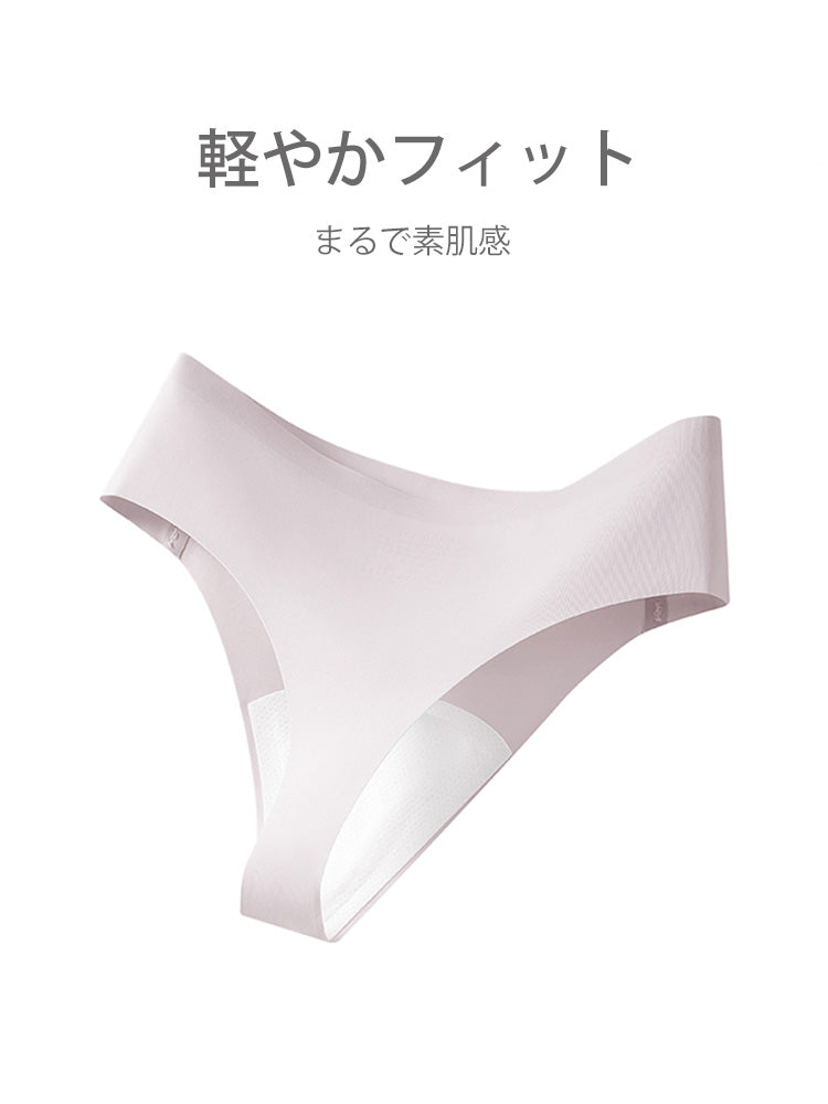7A抗菌 速乾 Tバック シームレスショーツ クロッチパッド付き ヨガ用 レディース