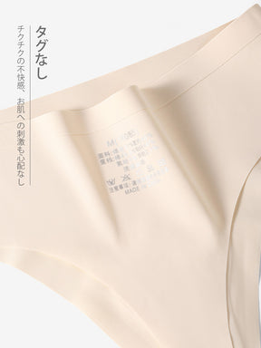 7A抗菌 速乾 Tバック シームレスショーツ クロッチパッド付き ヨガ用 レディース