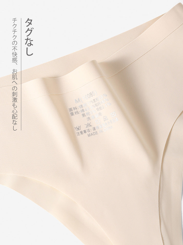 7A抗菌 速乾 Tバック シームレスショーツ クロッチパッド付き ヨガ用 レディース