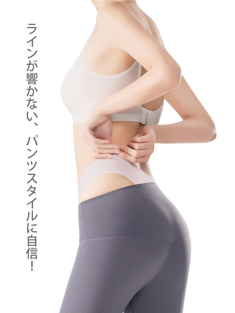 7A抗菌 速乾 Tバック シームレスショーツ クロッチパッド付き ヨガ用 レディース