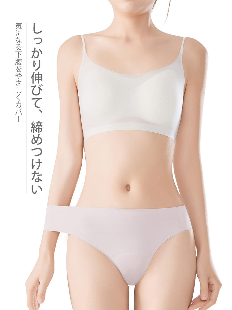 7A抗菌 速乾 Tバック シームレスショーツ クロッチパッド付き ヨガ用 レディース