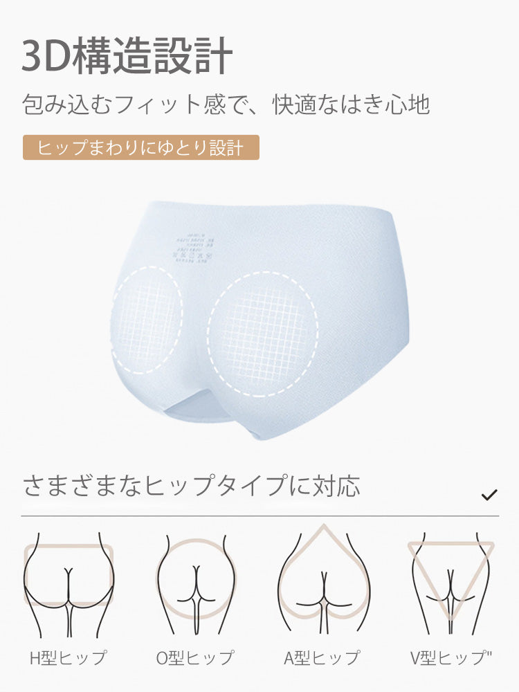 抗菌 通気性 シームレスヨガショーツ ミドルウエスト レディース