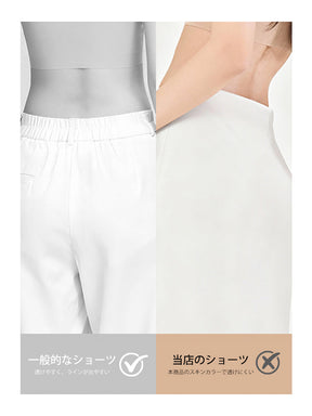 抗菌 通気性 シームレスヨガショーツ ミドルウエスト レディース