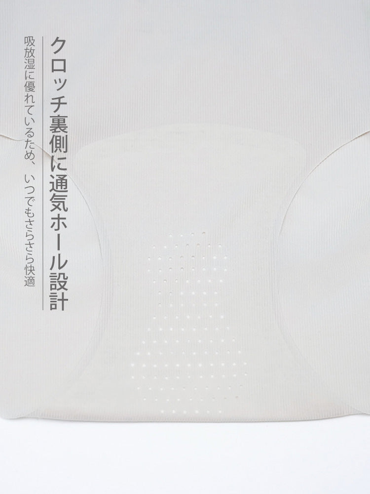 10A抗菌防臭 シームレスヨガショーツ ラインが出にくい レディース