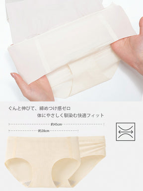 10A抗菌防臭 シームレスヨガショーツ ラインが出にくい レディース
