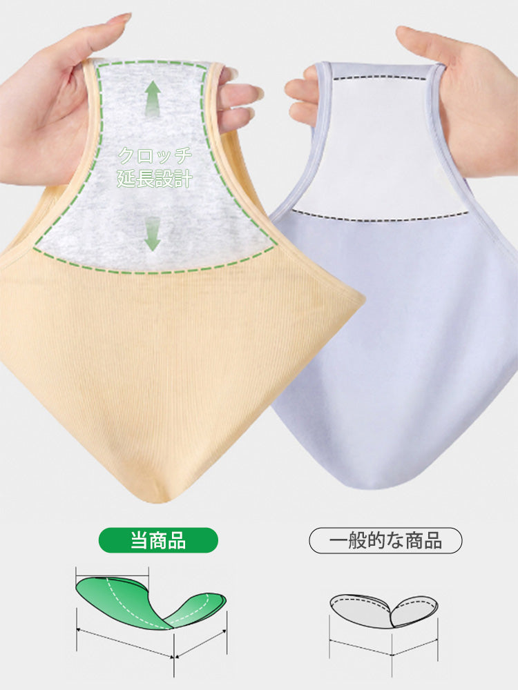 10A抗菌防臭 シームレスヨガショーツ ラインが出にくい レディース