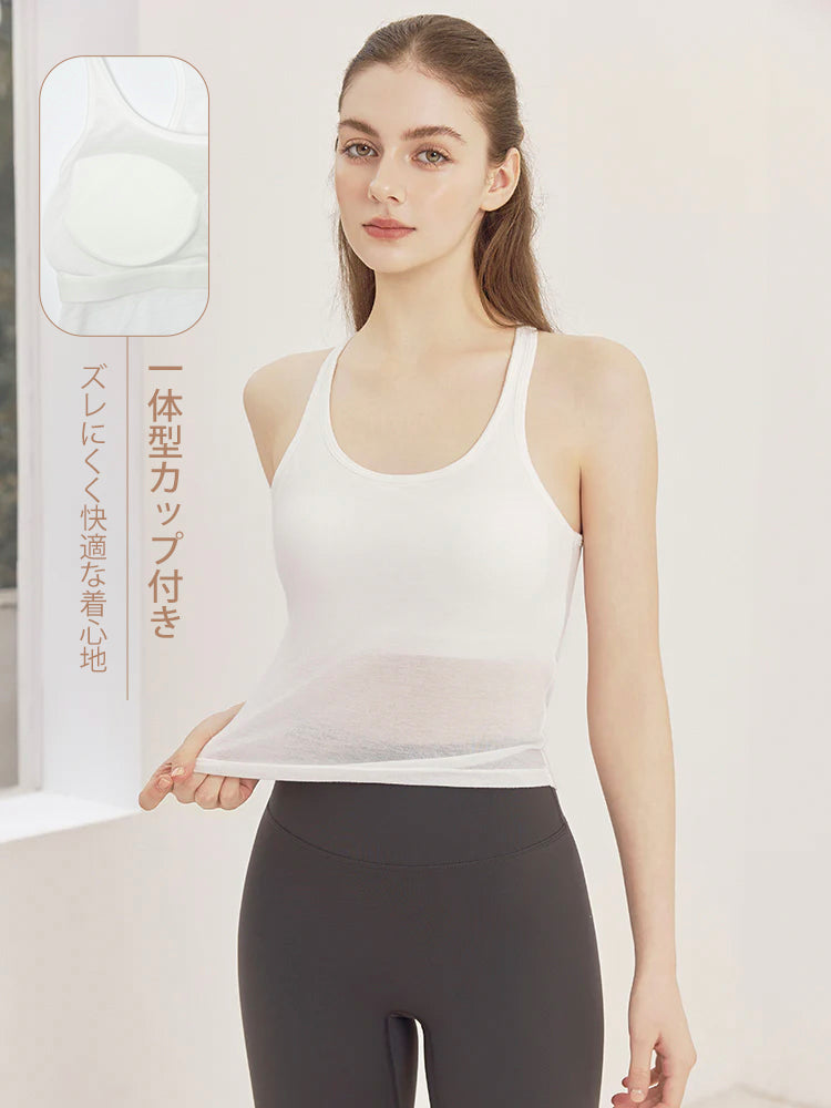 レーサーバック ロング丈 長袖トップス スポーツブラセット