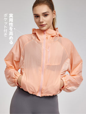 サンバイザー付きUVカットパーカ 薄手