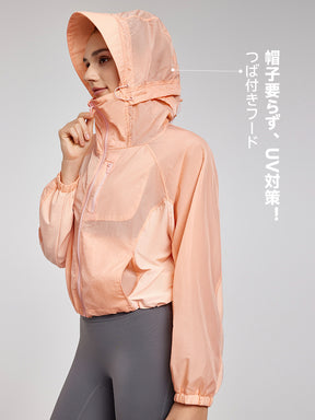 サンバイザー付きUVカットパーカ 薄手