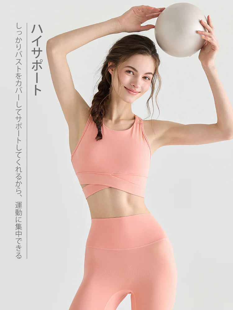 Yomoment LYCRA® スポーツブラ 背中開き ハイサポート 防振 ランニング ジム